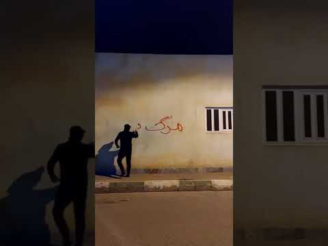 قم درست کنار حوزه علمیه مصباح یزدی مرگ بر خامنه ای چهارشنبه ۱۱ آبان ماه