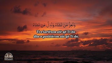 Surja Ali-Imran – Ajetet 26-27 – سورة آل عمران