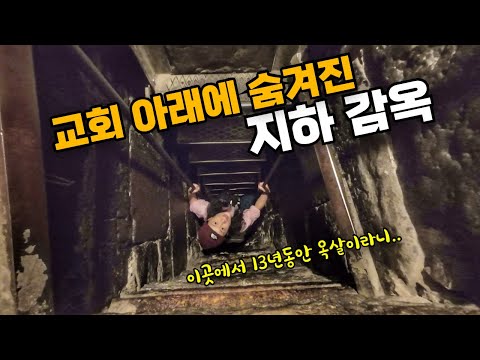 캠핑카로 가기 쉽지 않지만, 숨겨진 나라 아르메니아에서 현지 찐 체험하기