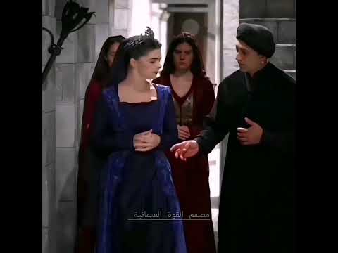 السلطانة مريم إبنة السلطان سليمان و سلطانة هيام