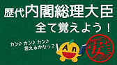 歌で覚える古文の敬語 さくらんぼver Youtube 歌で覚える古文の敬語 さくらんぼver Youtube