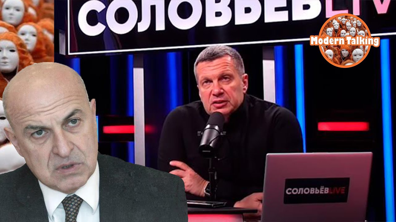 Соловьёв не стоит внимания. "Грузинской мечте" нужно идти на компромисс с ЕС - Валерий Чечелашвили