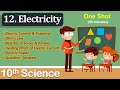 Electricity Chapter 12 Class 10 Physics - One Shot | CBSE Class 10 Physics 2022-23