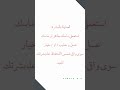 تجهيزات عيد الأضحى المبارك عيد أضحى مبارك