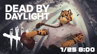 【Dead by Daylight/#10】朝の散歩は健康にいいかも【Vtuber/樫城槌】