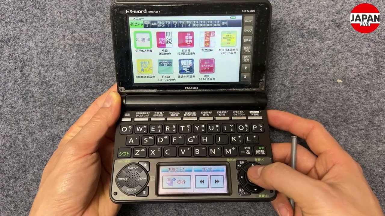 Casio EX-word XD-N3800 Dataplus 7｜カシオ 電子辞書｜Kim từ điển