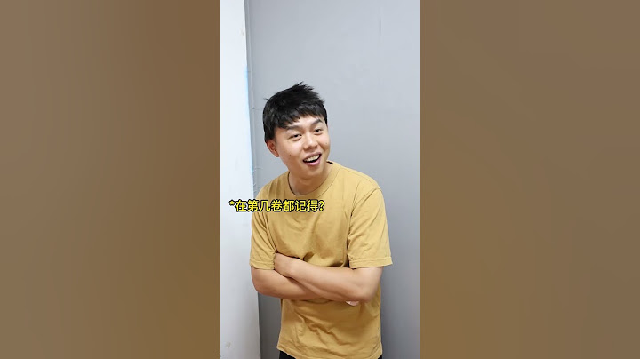 张涛：别当显眼包！否则可能会这样…#真实事件