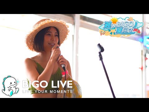 ビゴライブ BIGOLIVE 2020年アワード景品 非売品 激レア グローバルユーザー数4億人突破!ライブ配信「BIGO LIVE
