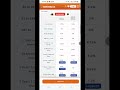 ICICI Bank 22 May 2026 Revised Fixed Deposit Rates