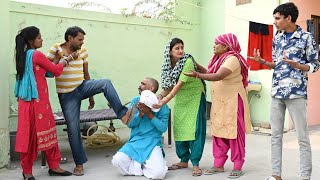 बहु के संस्कारों ने बचाई सुसरे की पगड़ी की इज्जत सच्ची घटना पर आधारित हरियाणवी पारिवारिक नाटक