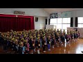 【慶応幼稚園（愛媛・松山）】365日の紙飛行機（2018.3.9）