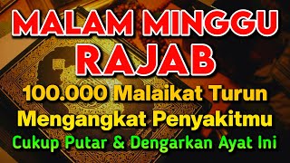 Download Lagu KUN FAYAKUN 🤲 CUKUP PUTAR 1X AY4T INI INSYAALLAH PENY4KIT LANGSUNG S3MBUH TOTAL❗ MP3