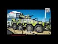Империя против свободы