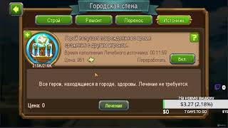 Bug Magic Rush:Heroes
