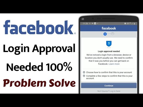 फेसबुक लॉगिन प्रॉब्लम | Facebook Login Approval Needed Problem | Humsafar Tech