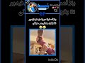 فـ لو تحبي جدتك اشتركي وقوليها بتعليقات Edit Youtubeshort اكسبلور Tik Tok تصميمي ترند تين فـ لو تحبي جدتك اشتركي وقوليها بتعليقات Edit Youtubeshort اكسبلور Tik Tok تصميمي ترند تين