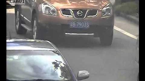 LPR IP camera China daytime DEMO