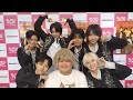 ル・クール『TABOO』 2025.9.27 横画面全体 #ルクール #男装