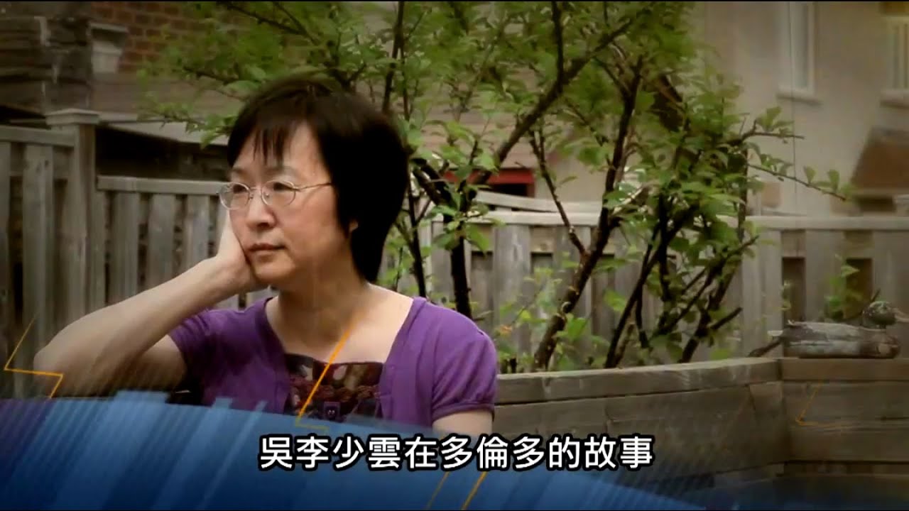 電視節目 TV1283 禮物 (HD 粵語) (北美系列)