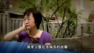 電視節目 TV1283 禮物 (HD 粵語) (北美系列)