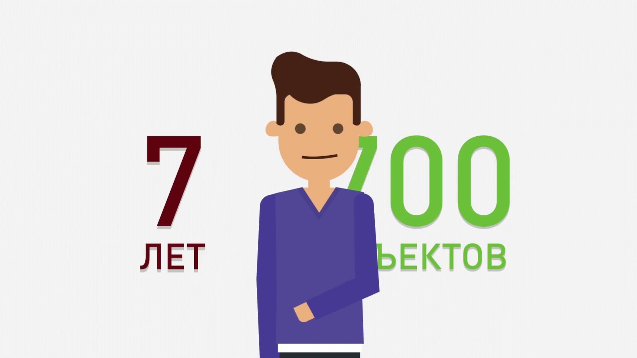 Ооо авто эко