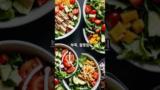 증상 없어도 위험! 2형 당뇨, 미리 아는 법 3가지