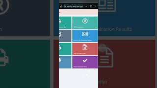 How To Confirm O'level Upload To JAMB Profile