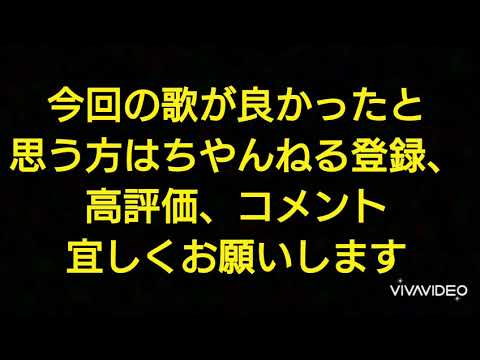 KinKi Kids/僕の背中には羽根がある   おっさんバージョン