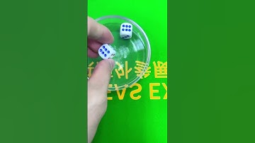 The Magnetic Dice Set