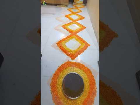 गृहप्रवेश रांगोळी 🤩✨Dulhan Entry Flower Rangoli #yt #art #viral #ytshorts #rangoli