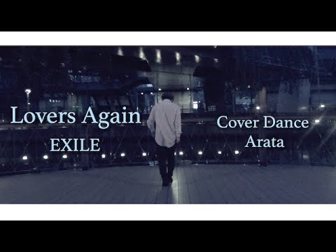 LoversAgain/EXILE (Cover Arata)