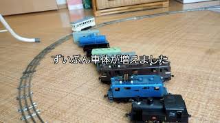 Oゲージ　Bタンクの整備20210304