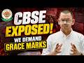 CBSE EXPOSED ⚠️ | CBSE Grace Marks Reality 2026 | Truth Behind Rechecking & Result Controversy!
