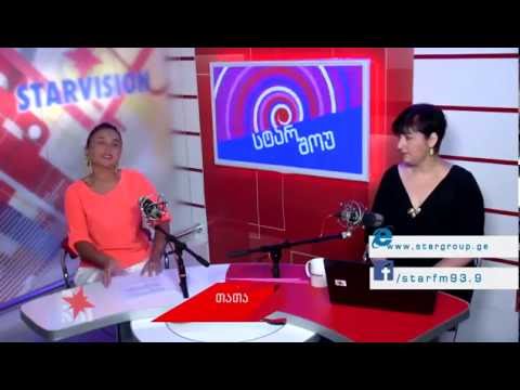 ასტროლოგი ხათუნა ნოელი (28.07.2016 - TV \"StarVision\")