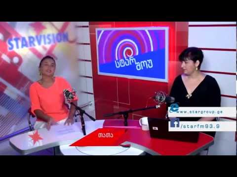 ასტროლოგი ხათუნა ნოელი (28.07.2016 - TV \'StarVision\')