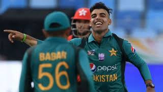 Asia Cup 2018 ! Pak Vs Hong Kong Match Results Imam Ul Haq 50 ! Pak Win Vs Hong Kong Asia Cup 2018