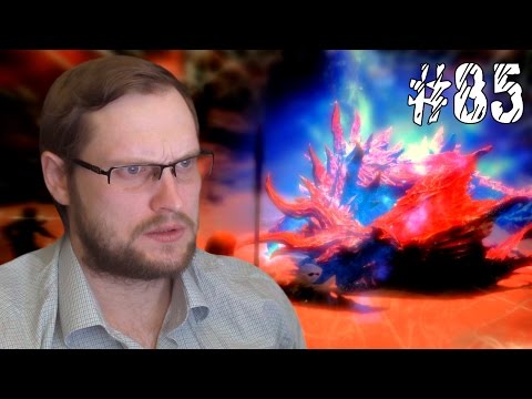 Video: Skyrim Promite Jucătorilor Căutări Infinite