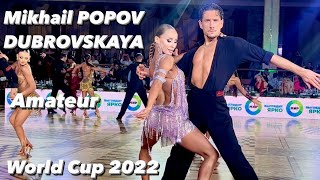 Михаил Попов - Анастасия Дубровская| Румба | Кубок Кремля 2022 | Любители Латина