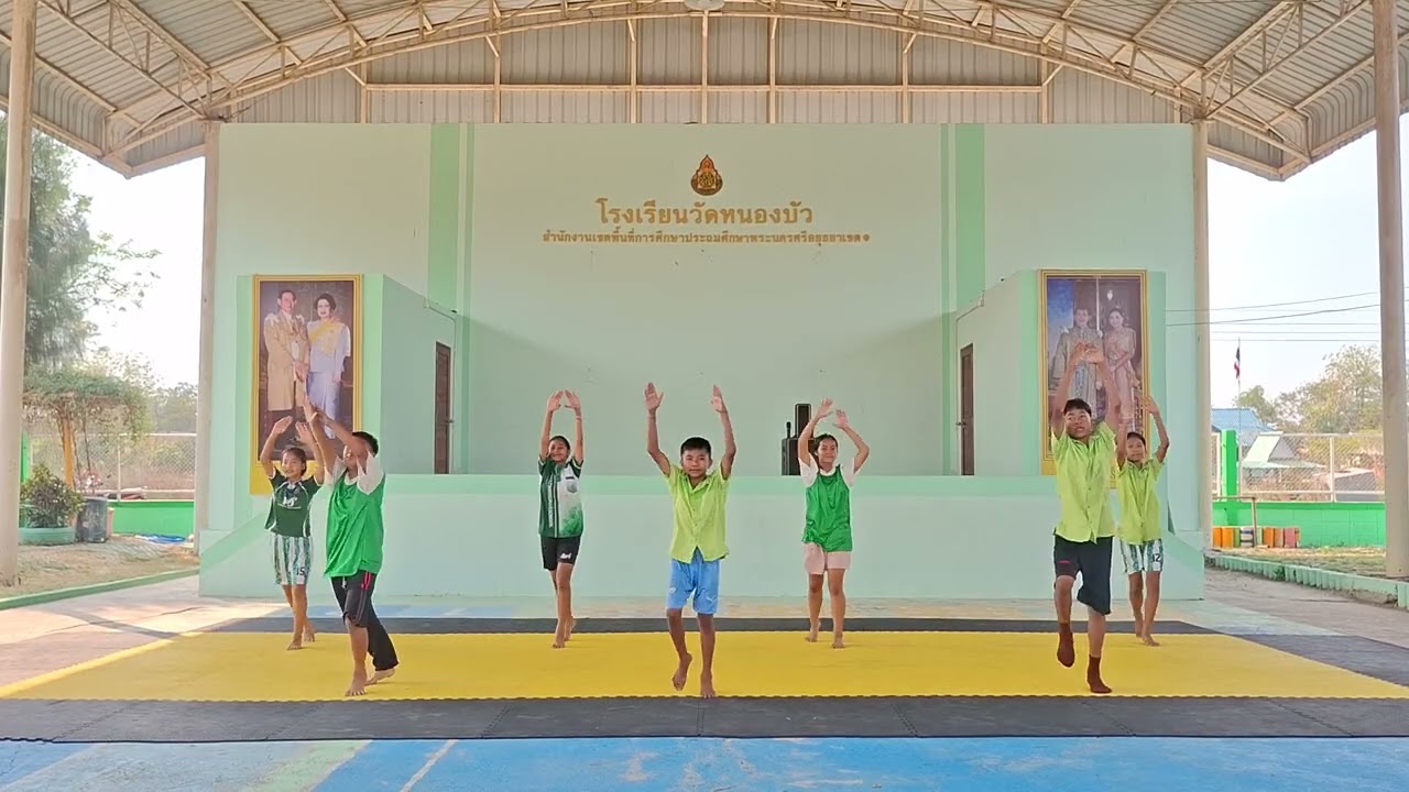 5 กุมภาพันธ์ ค.ศ. 2026