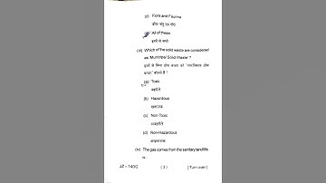 #3semester UG (sec) C Evevement public health session 2021-2024 bbmku