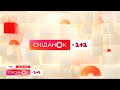 Атаки росіян кожні 2-3 дні! Чому ракети збивають над містами?