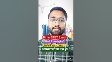 Bihar STET Exams Analysis! STET Paper Review #biharstetlatestnewstoday