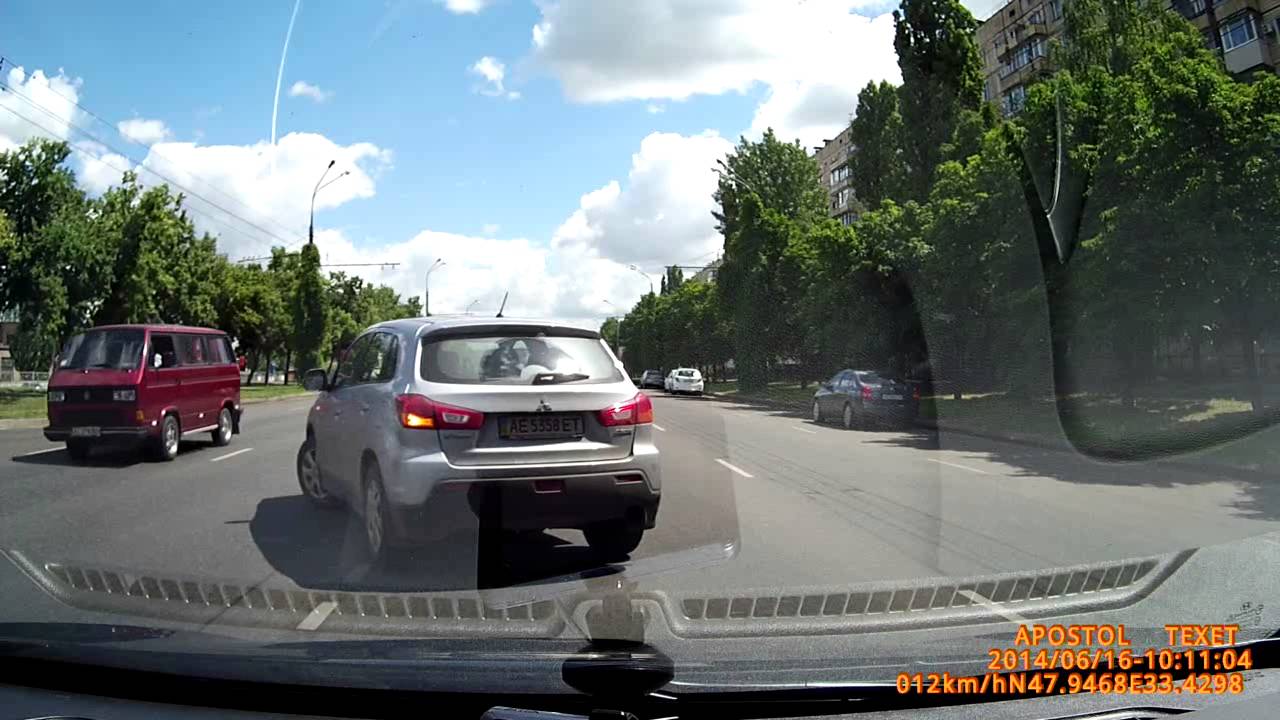 Богдан кривой рог