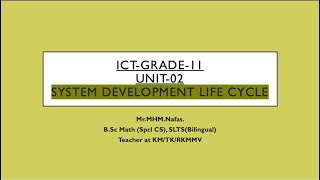 Grade 11 | ICT | System Development Life Cycle | English Medium