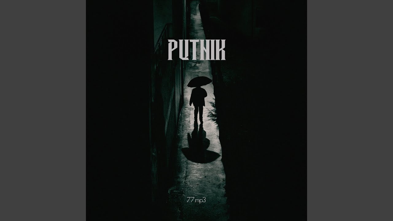 Watch Putnik on YouTube Watch Putnik on YouTube