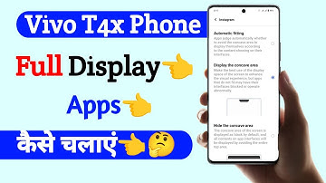 full display app setting in vivo t4x | vivo t4x app ko full display me kaise kare | vivo t4x