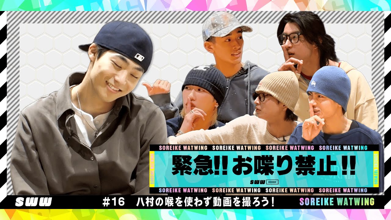 【緊急！】喉を休めて倫太郎！NOおしゃべりで動画撮影をしよう！