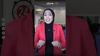 اكتشاف كنز جديد في مصر.. نفط وغاز في قلب الصحراء