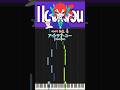 Piano Without Lyrics: Liar Macaron | PIANOLOID