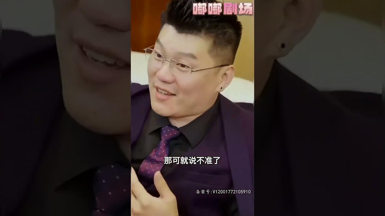 王者归来与神秘女神的冒险